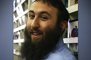 Rabbi Simcha Weinstein